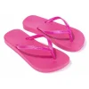 Ipanema Anatomic Colors Kids