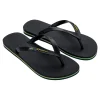 Ipanema Clas Brasil II Uomo